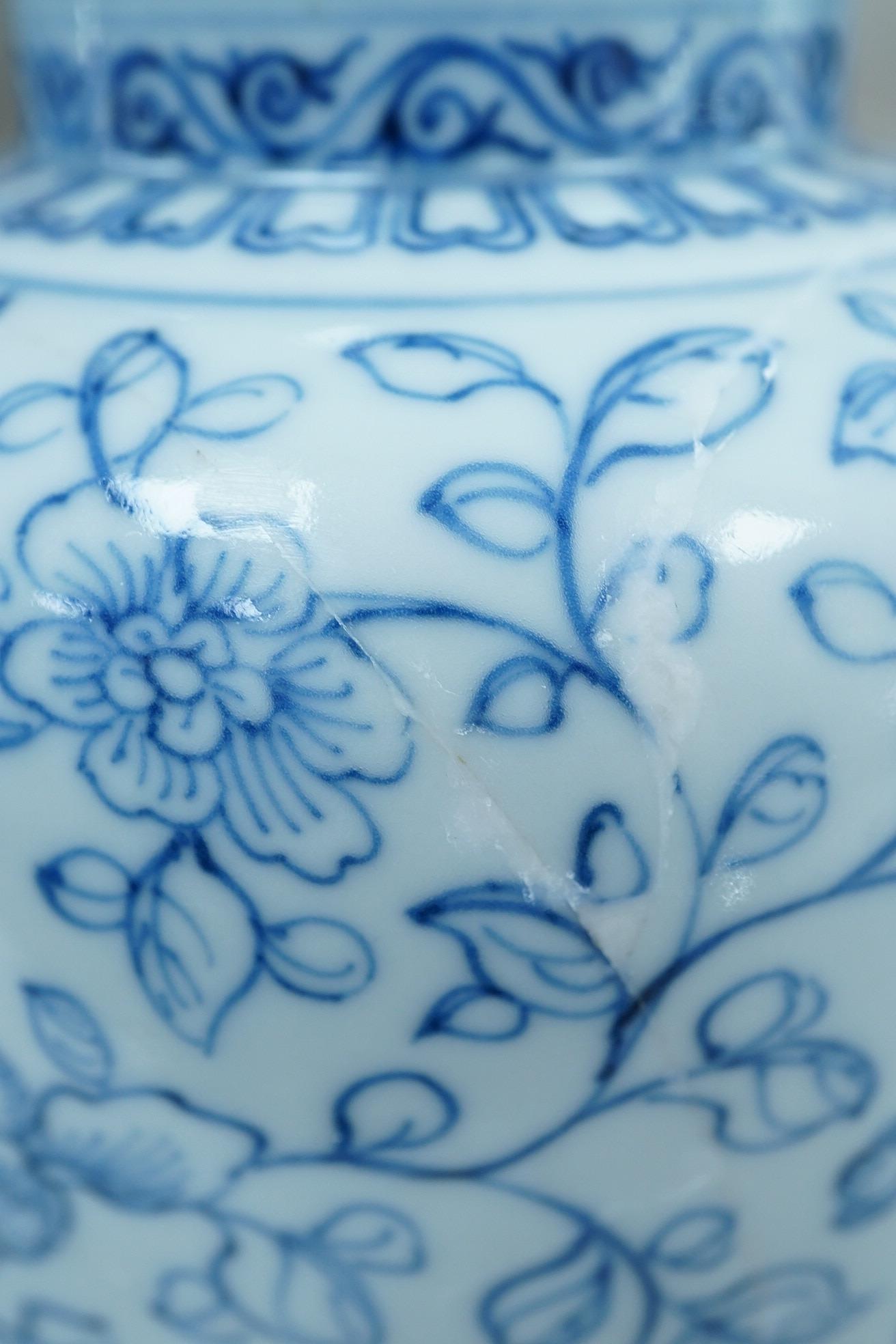 A Chinese blue and white ewer, Hongzhi mark, probably Qing dynasty